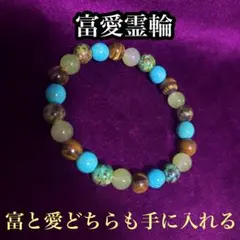 2026年最新】呪物コレクターの人気アイテム - メルカリ