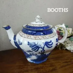 2025年最新】リアルオールドウィローティーポットの人気アイテム