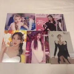 TWICE なよん　ナヨン　ラントレ　セット