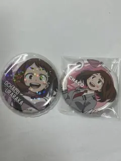 ヒロアカ　麗日お茶子　缶バッジ 2個セット