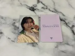ジョンハン SEVENTEEN alwaysyours トレカ