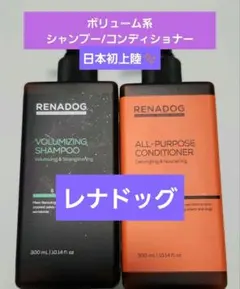 Item thumbnail for item ea9ed38c-c85d-4858-a545-3f7048f7f1d7