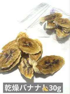 r様 リクエスト 4点 まとめ商品