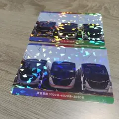 【非売品】東急電鉄 3020系・6020系・2020系 電車カード　2枚セットのサムネイル