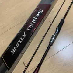 セフィアエクスチューンS806ML-S 香西釣具店 ｜ ソルト