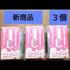 Item thumbnail for item 0d76b7ff-54b7-4a04-a8f0-f44c49c95e1e