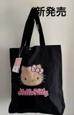 ハローキティ トートバッグ A4 帆布 レディース 刺繍