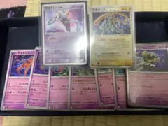 ブースターex チルタリスex デオキシスex ブースターex チルタリスex デオキシスex - メルカリ