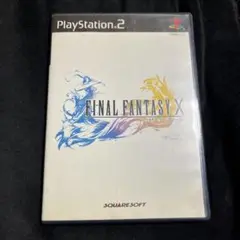 プレステ2 ファイナルファンタジーX