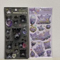 クロミちゃんセット シャカシャカとジュエリー