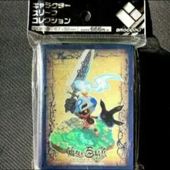 2026年最新】スリーブ 魔女と百騎兵の人気アイテム - メルカリ