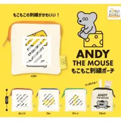 ねずみのANDY もこもこ刺繍ポーチ ブラック