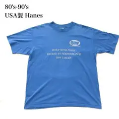 【80s90s USA製】Hanes 企業ロゴ Tシャツ シングルステッチ XL