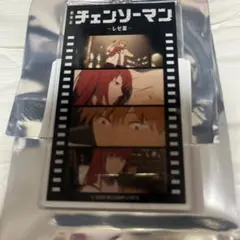 チェンソーマン レゼ編　 場面写アクリルキーホルダー　マキマ　デンジ