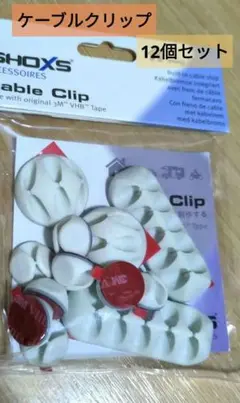 Item thumbnail for item b28e3a59-51aa-4990-8133-dcfc3d49cc55