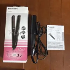 Panasonic EH-HV15 ストレートヘアアイロン　箱、説明書付き