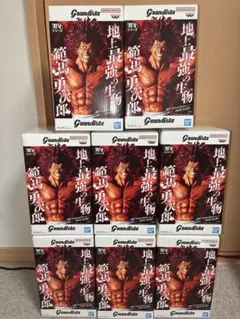 刃牙 Grandista 範馬勇次郎 フィギュア 8点セット
