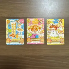 有栖川おとめ アイカツカード