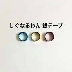 Item thumbnail for item 5e36e06f-cf1c-4ae1-a8f7-81047298974a