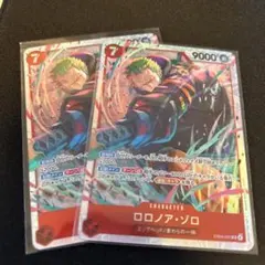 エッグベッドクライシス　ロロノア・ゾロSR