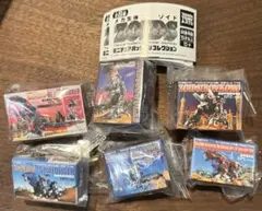 2026年最新】ゾイドコレクションの人気アイテム - メルカリ
