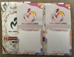 【新品未開封】Mrs.GREEN APPLE 一番くじ H賞