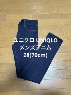 【美品】ユニクロ UNIQLO メンズ スリムフィットデニムパンツ 28(70)