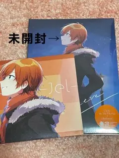 2026年最新】ジェルくん cdの人気アイテム - メルカリ