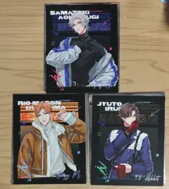 【匿名配送】ヒプマイ IPSTAR 中国 カフェ 左馬刻 銃兎 理鶯 セット Amazon.co.jp: ヒプマイ ヒプノシスマイク 碧棺 左馬刻 中国