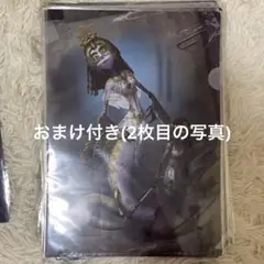 IdentityV 第五人格 夢の魔女 イドーラ クリアファイル