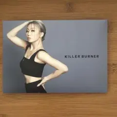 2025年最新】キラーバーナー2の人気アイテム - メルカリ