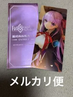 XX NEX様 リクエスト 2点 まとめ商品