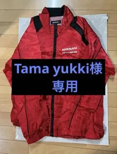 2025年最新】日産ブルゾンの人気アイテム - メルカリ