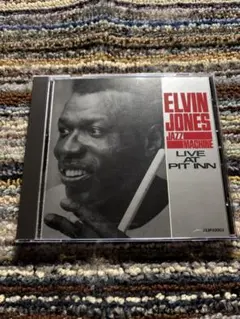 エルヴィン　ジョーンズ　ピット　イン