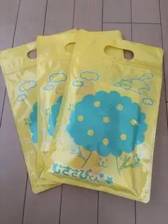 むささびくん　3セット　子供用アメニティー
