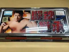 R043）近藤真彦 マッチ箱 ～25th Anniversary - メルカリ