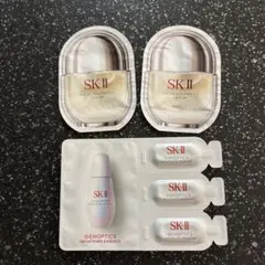 2026年最新】SK-Ⅱ スキンケア・基礎化粧品 トライアルセット