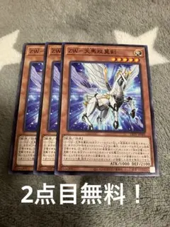 遊戯王 E HEROプリズマー 韓国 ウルトラ - メルカリ