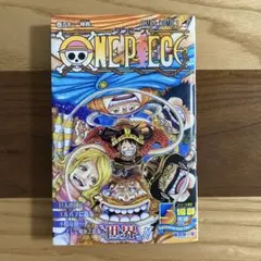 ONE PIECE 112巻　帯付き