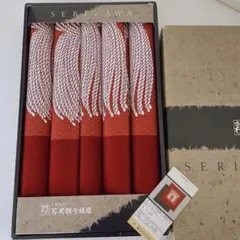 今だけ大幅値下げ　ビンテージ　人間国宝 芹沢銈介 縄のれん 暖簾 のれん カーテン 芹沢銈介 縄のれん文 紺 綿100％ 85cm