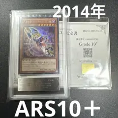 遊戯王 決闘王の記憶 サプライ デッキ スリーブ ストレージ まとめ売り 遊戯王 決闘王の記憶 サプライ デッキ スリーブ ストレージ