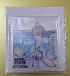 【加賀美ハヤト】カニカフェコラボアクキー【ろふまお】