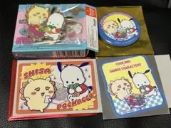 ちいかわ×サンリオキャラクターズ シーサー・ポチャッコ 4点セット