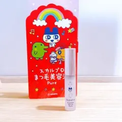 スカルプD アイラッシュセラム ピュアのサムネイル
