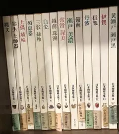 匿名配送】一億人の昭和史 全15巻セット - メルカリ