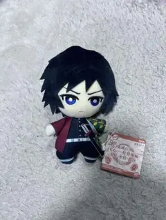 鬼滅の刃 冨岡義勇 ぬいぐるみ