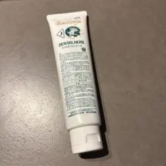 2025年最新】ベルセレージュの人気アイテム - メルカリ