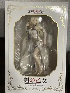 mtg 剣を鍬に foil スポットライトシリーズ FF アリゼー アルフィノ