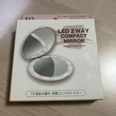 LED 2WAY 両面コンパクトミラー 10倍拡大鏡付 ピンク