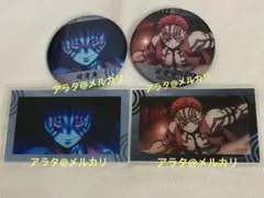 鬼滅の刃 猗窩座 ホログラム缶バッジ アクリルカード 無限城編 4点セット